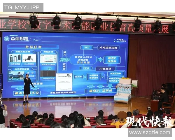 乒乓球传奇刘敏的成长之路与职业生涯深度对话