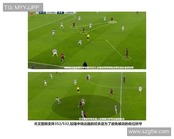 北京足球队阵地战体系解析与战术创新探讨 北京足球队阵地战体系解析与战术创新探讨