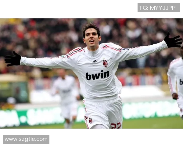 卡卡足球生涯的辉煌与转折以及他的人生新篇章