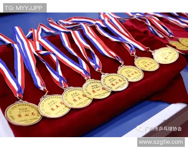 广州乒乓球队比赛经验分析与提升策略探讨分享