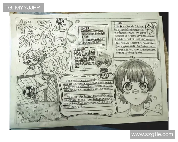 足球明星欧文的艺术之旅:绘画作品展示与创作背后的故事 足球明星欧文的艺术之旅:绘画作品展示与创作背后的故事