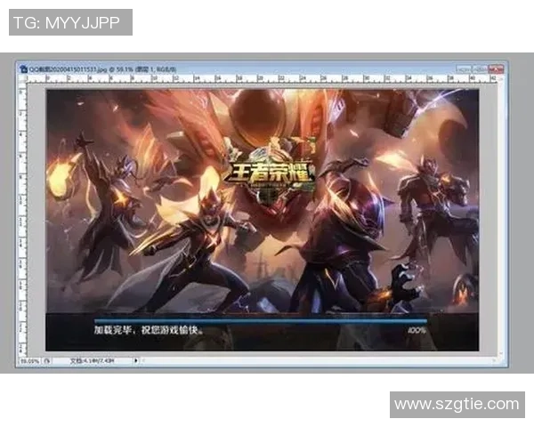 王者荣耀心理素质排行榜揭晓FPX战队表现卓越位居第一