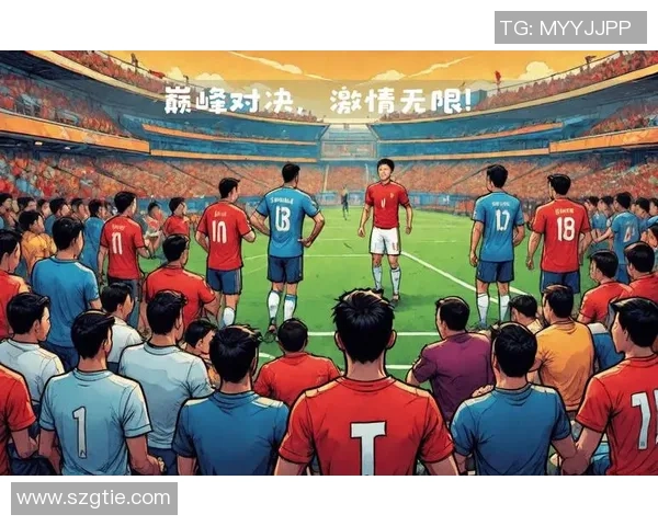 看足球006带你领略足球世界的精彩瞬间与激情对决 看足球006带你领略足球世界的精彩瞬间与激情对决