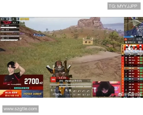 热议和平精英：JDG如何通过比赛经验变革提升团队竞争力与战术水平