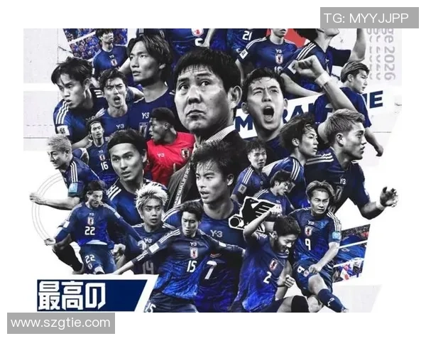 今年日本足球的崛起与挑战分析以及未来发展展望