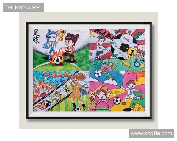 四年级学生足球绘画作品欣赏与创意分享大全