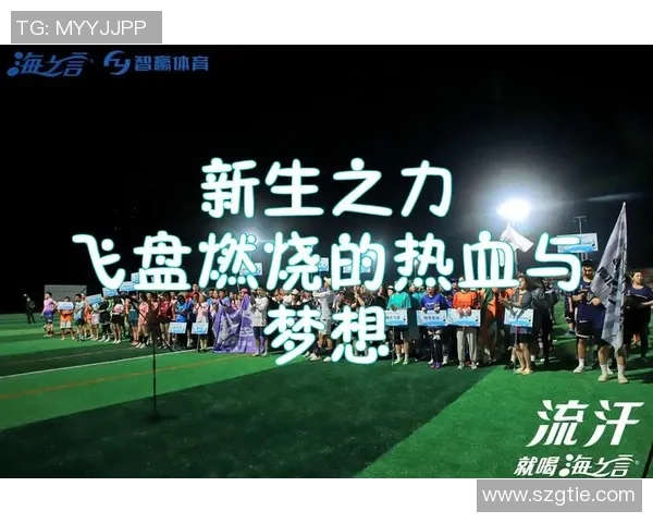 激情四溢的足球盛宴狼图腾片头曲带你领略无尽热血与梦想的交织