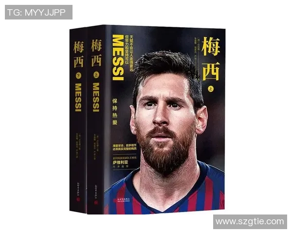 足球唐的传奇之路：从草根到巅峰的奋斗与荣耀