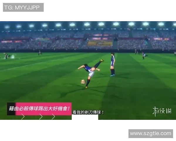 王庄子足球的崛起与发展探索：从地方球队到全国赛事的精彩历程