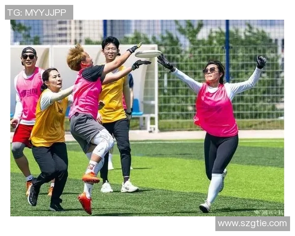 赛后复盘：北京飞盘队与南京飞盘队的战术意识与团队协作分析