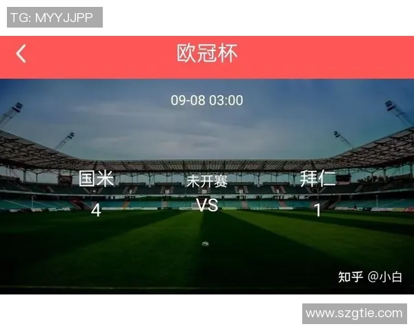 足球冷却现象解析与应对策略探讨助力球队提升竞技状态